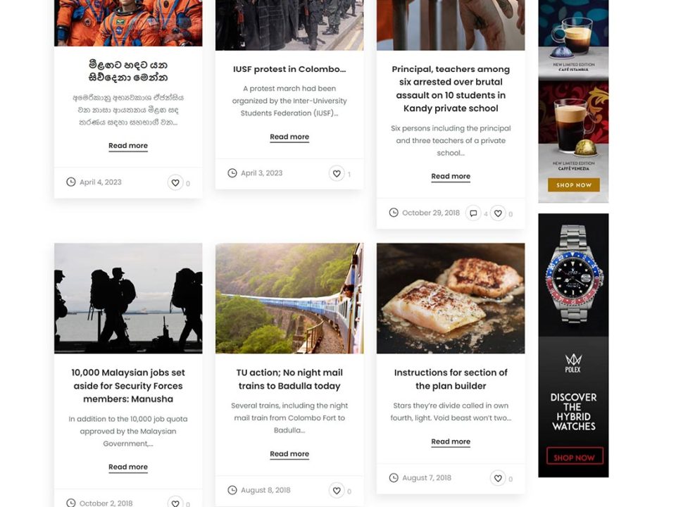 Xposure News Website